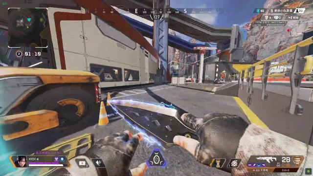 Apex Legends 2022 11 21 19 07 08 01 смотреть онлайн