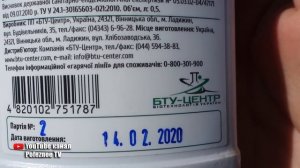 КАК ЛЕГКО ОЧИСТИТЬ УЛИЧНЫЙ ТУАЛЕТ И ИЗБАВИТЬСЯ ОТ ЗАПАХА