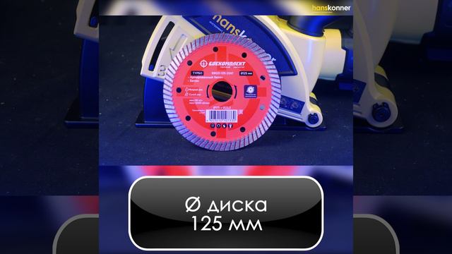 HAG9125S смотреть онлайн