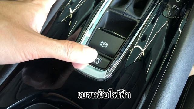HONDA HR-V 1.8EL Minor Change ปี2018 รุ่นรองท๊อป รถมือเดียวประวัติดี #รถยนต์มือสอง #รถมือสอง смотреть онлайн