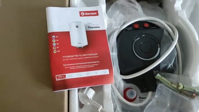 Распаковка — Накопительный водонагреватель Thermex Thermo 50V Slim