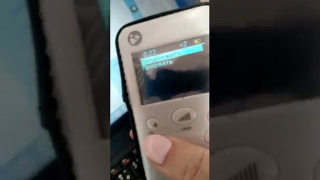 Омск!Как записать программу с Лайф Про на Лайф Баланс смотреть онлайн