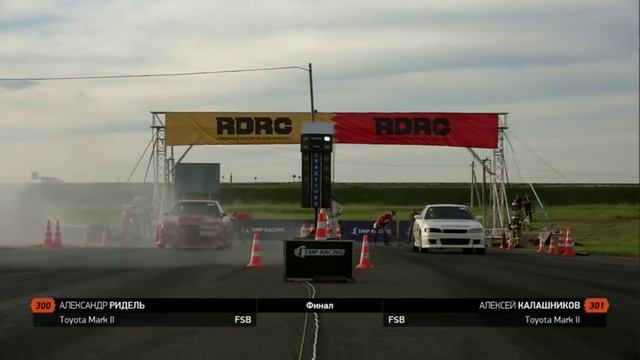 Красноярск 2016 финал 9,8 смотреть онлайн