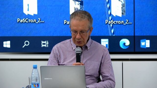 Летняя школа «ТЕХНОЭКОНОМИКА-2020» | Занятие 2. Социализм смотреть онлайн