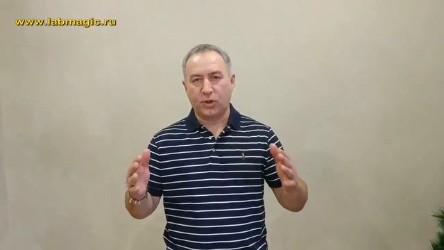 3 дня не произноси это слово, вернётся счастье и успех. Ритуал и практика на открытие дорог смотреть онлайн