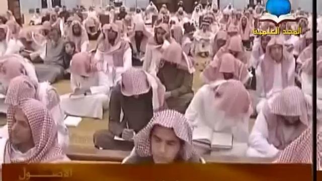 شرح الأصول الثلاثة عبد الله بن جبرين رحمه الله 1/3 смотреть онлайн
