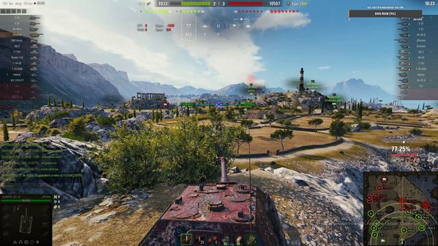 World of Tanks, путь к Jg.Pz. E 100... неспеша ползем..... смотреть онлайн