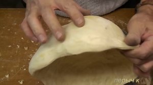 ЧАША из сувеля ЕЛИ