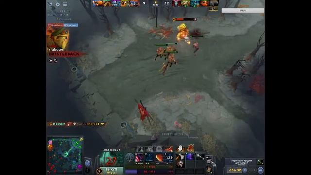 Collector cache Боевое состязание Катакомбы Рейтинг Lvl up Battle Pass Dota 2 смотреть онлайн