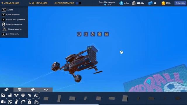 снегоход НЕ для снега смотреть онлайн