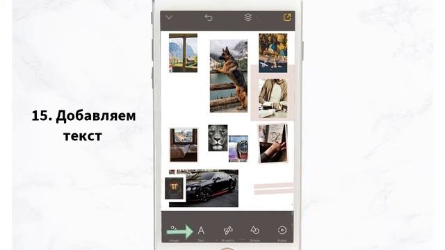КАК ВСТАВИТЬ ФОТО В БЕСШОВНЫЙ ШАБЛОН смотреть онлайн