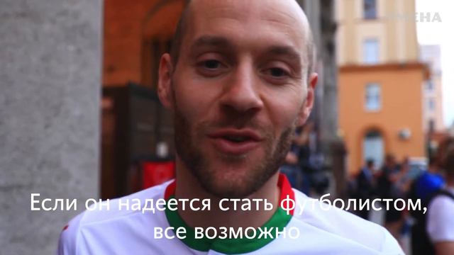 Женькино счастье. Как Имена исполнили мечту беженца из Украины смотреть онлайн