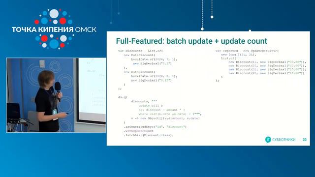 TrueSql - The Ultimate Database Connector