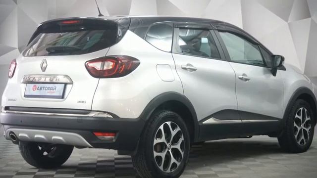 Renault Kaptur с пробегом 2019 смотреть онлайн