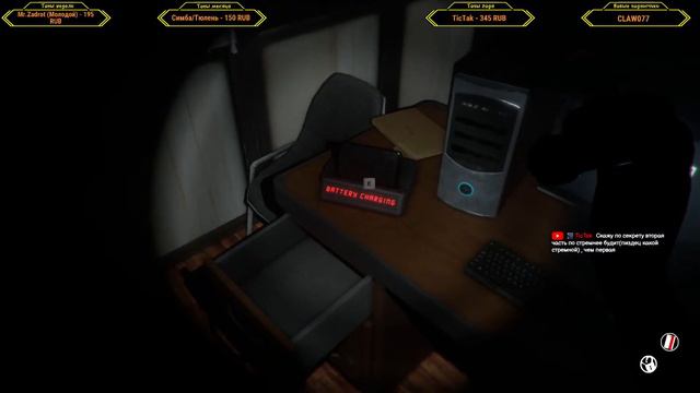 CASE: Animatronics #1 Это самая страшная часть про 