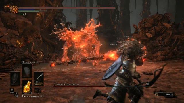 [Dark Souls 3] Старый Король Демонов (Old King Of Demons) NG+ смотреть онлайн