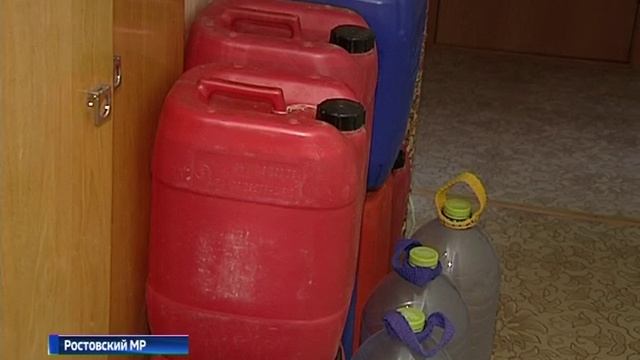 В Ростове холодная вода на вес золота смотреть онлайн
