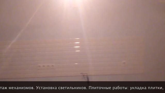 Ремонт кухни 13 кв.м. - СТК Миг смотреть онлайн