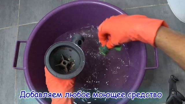 Как почистить сифон в мойке(раковине) на кухне! Самая подробная инструкция! смотреть онлайн