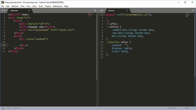 Урок 2. БЭМ смотреть онлайн