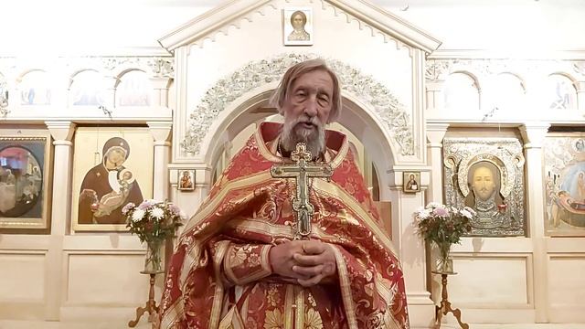Протоиерей Александр Салтыков: проповедь на Воздвижение Креста Господня 27 сентября 2021г. смотреть онлайн