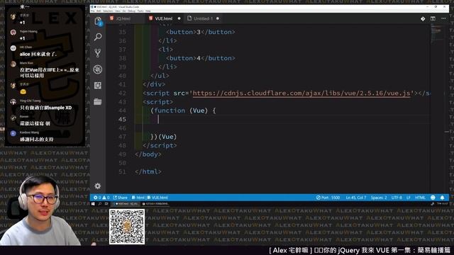 [ Alex 宅幹嘛 ] ??你的 jQuery 我來 VUE 第一集：簡易輪播篇 смотреть онлайн