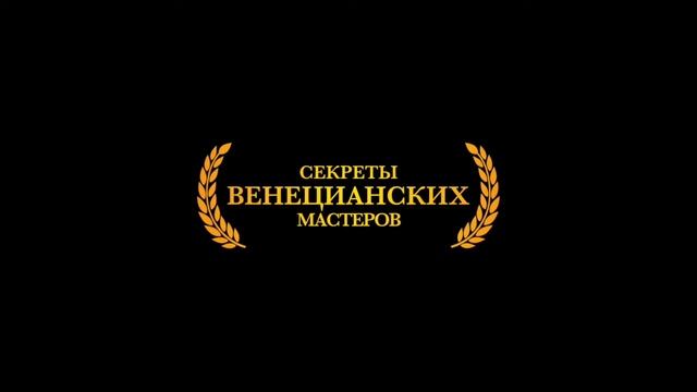 Декоративная штукатурка смотреть онлайн