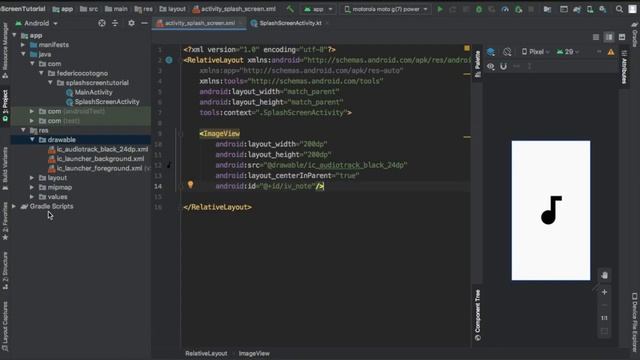 How to create a Splash Screen in Android Studio Kotlin смотреть онлайн