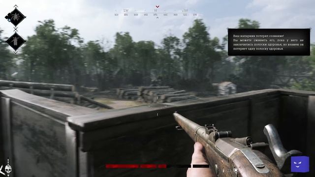 МНЕНИЕ: Hunt Showdown - Лучшая мультиплеерная игра I Битый Пиксель смотреть онлайн