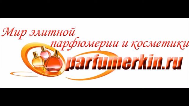 духи в подарок мужчине смотреть онлайн