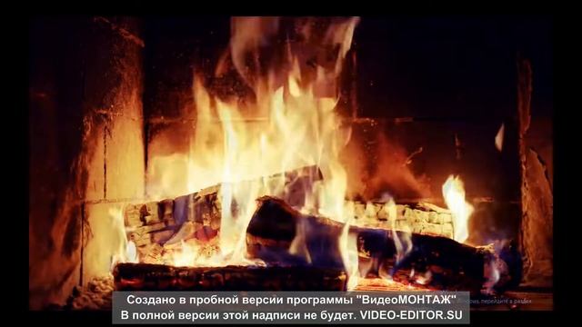 Relax! THE SOUNDS OF A CAMPFIRE AND GUITAR! ЗВУКИ КОСТРА И ГИТАРЫ! смотреть онлайн