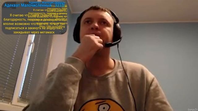 Вегас может спать спокойно смотреть онлайн