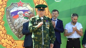 ЧАСОВЫЕ РОДИНЫ. День Пограничника в Саратове