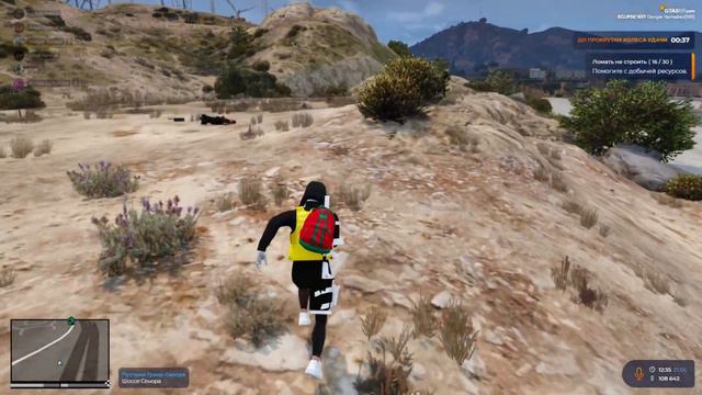 ТРАХАТЬ СУЧЕК | СЕРВЕР ECLIPSE | YARMAK смотреть онлайн