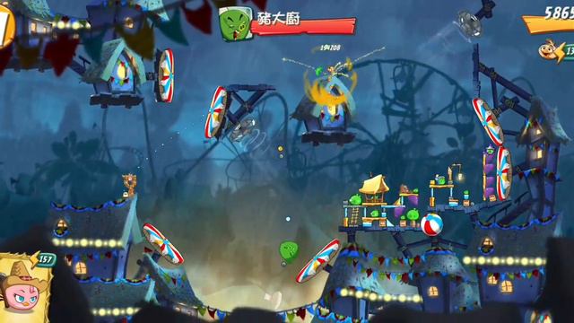 Angry Birds 2 level 886 [Strike with Melody] смотреть онлайн