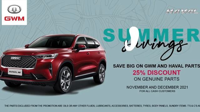 Haval Summer Parts Promotion - Save up to 25% Best Car Service - Haval смотреть онлайн