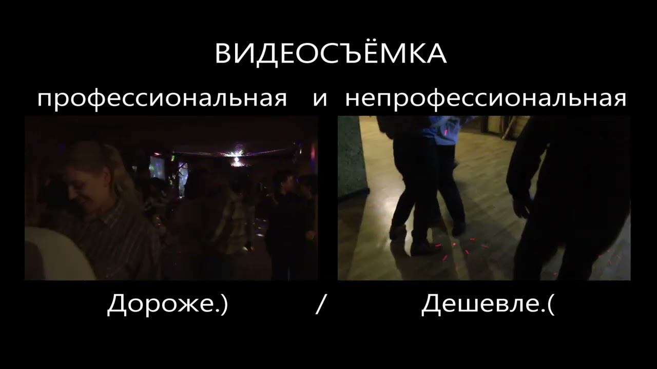 Славян Родной - Не во сне смотреть онлайн