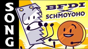 [ПЕРЕЗАЛИВ] Just Push Through It (Songify BFDI by Schmoyoho)