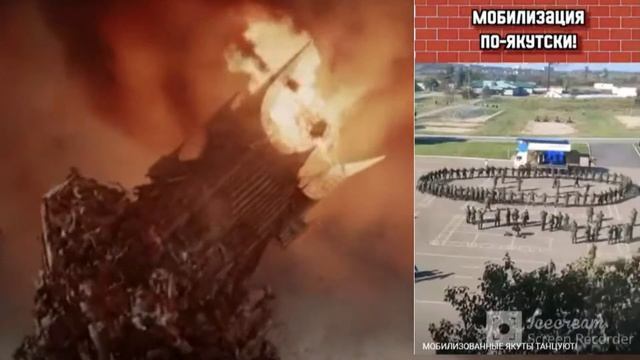 Боевые якуты смотреть онлайн