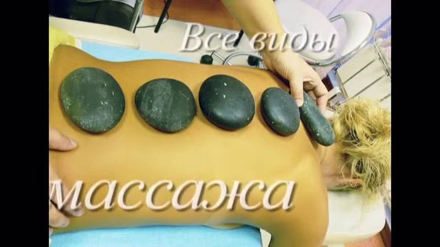 Салон быта, салон красоты, ремонт обуви - "Эдем" смотреть онлайн