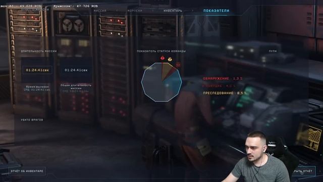 ЭПИДЕМИЯ ЧУЖИХ ЗАХВАТИЛА ПЛАНЕТУ ► ALIENS DARK DESCENT [18+] СТРИМ-1 смотреть онлайн