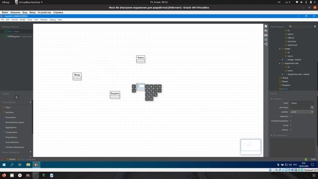 СР МДК 05.03 - 1 вариант (1 часть) смотреть онлайн