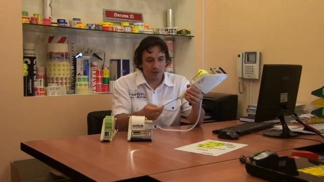 Модели ручных аппликаторов смотреть онлайн