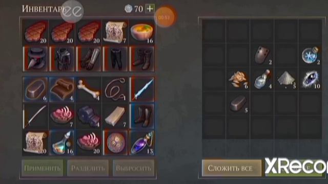 Грим соул 4.0.0-4.3.0 Цитадель начало повтор, потом +12 сундуков [#2#] смотреть онлайн