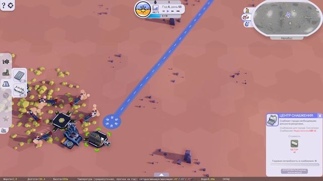 ЗАВОДЫ РАДИ ПРИРОДЫ ➤ #1 Plan B: Terraform прохождение