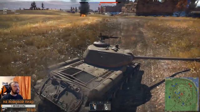 WAR THUNDER - НАЗЕМКА - У меня 122мм.... Калибр.. смотреть онлайн