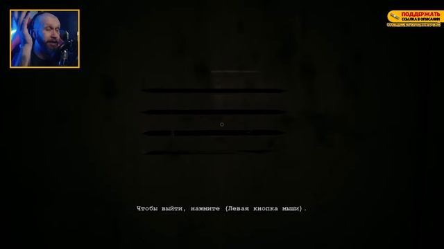 OUTLAST Полное Прохождение и Обзор (Играю впервые) | Аутласт Прохождение | Стрим (2023) смотреть онлайн