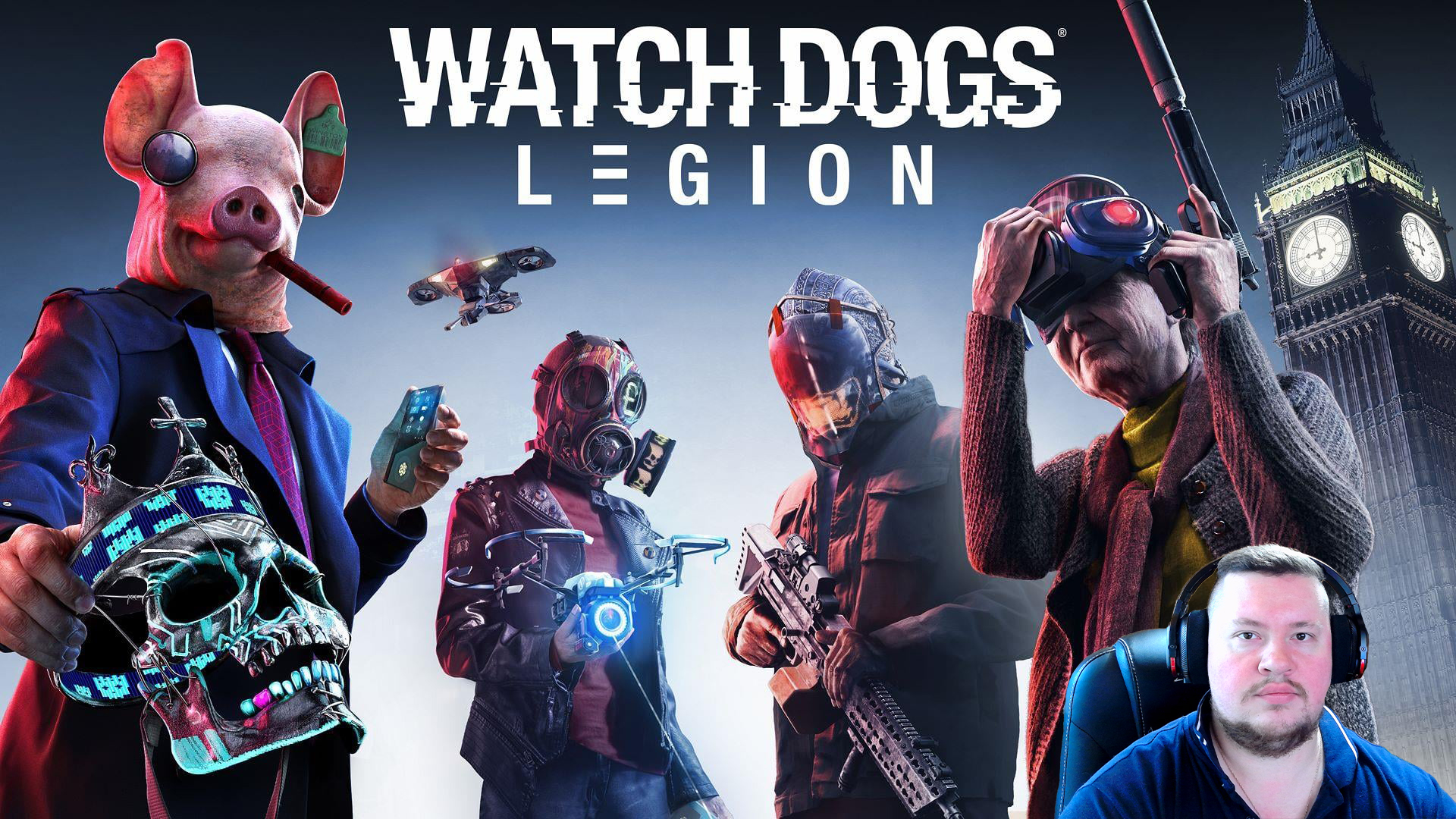 Watch Dogs Legion /ПРОХОЖДЕНИЕ/ЧАСТЬ 3 смотреть онлайн