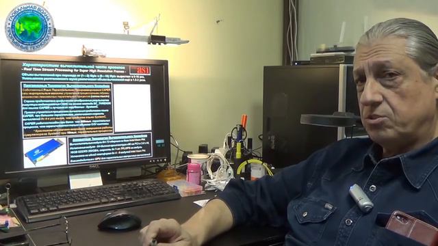 Микросекундная Рентгенология - технология не имеющая аналогов в мире: Евгений Авшаров смотреть онлайн