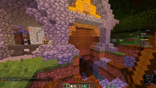 ВОЗВРАЩЕНИЕ РПГ АЗЕРУС В МАЙНКРАФТ? ВСЕ КАК 4 ГОДА НАЗАД! | RPG AZERUS MINECRAFT смотреть онлайн